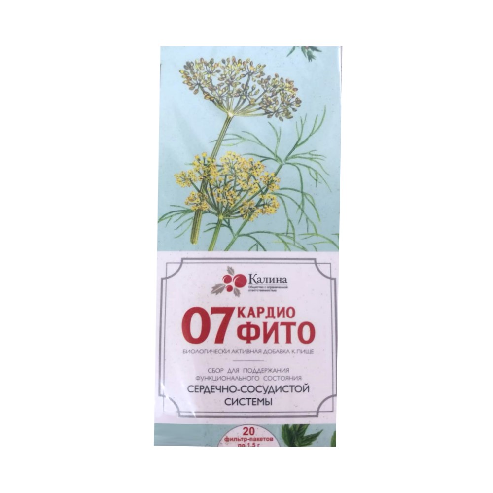 07Кардиофито БАД 1,5г фильтр-пакет №20
