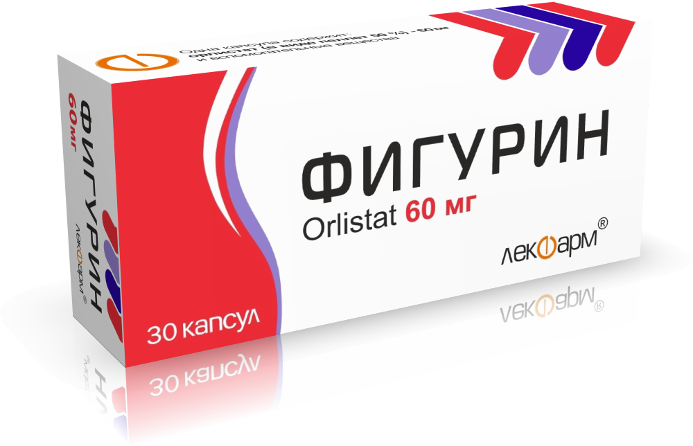 Фигурин капсулы 60мг упаковка №30