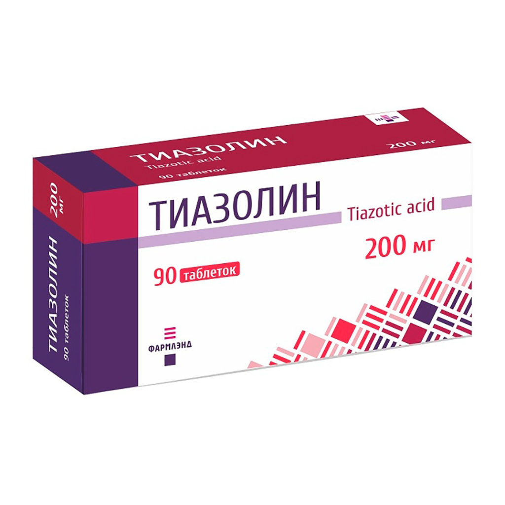 Тиазолин таблетки 200мг упаковка №90