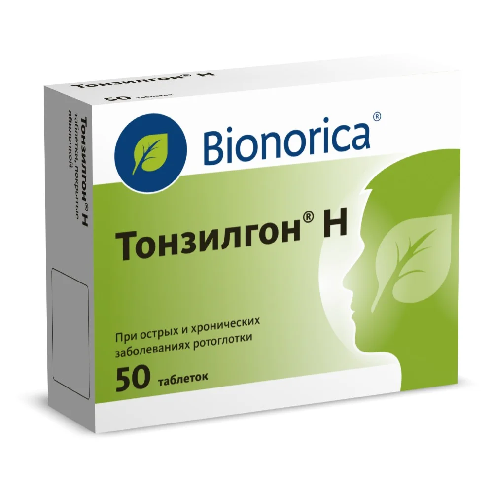 Тонзилгон Н таблетки п/о упаковка №50