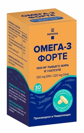 Омега три Форте БАД капсулы 1 360мг банка №30