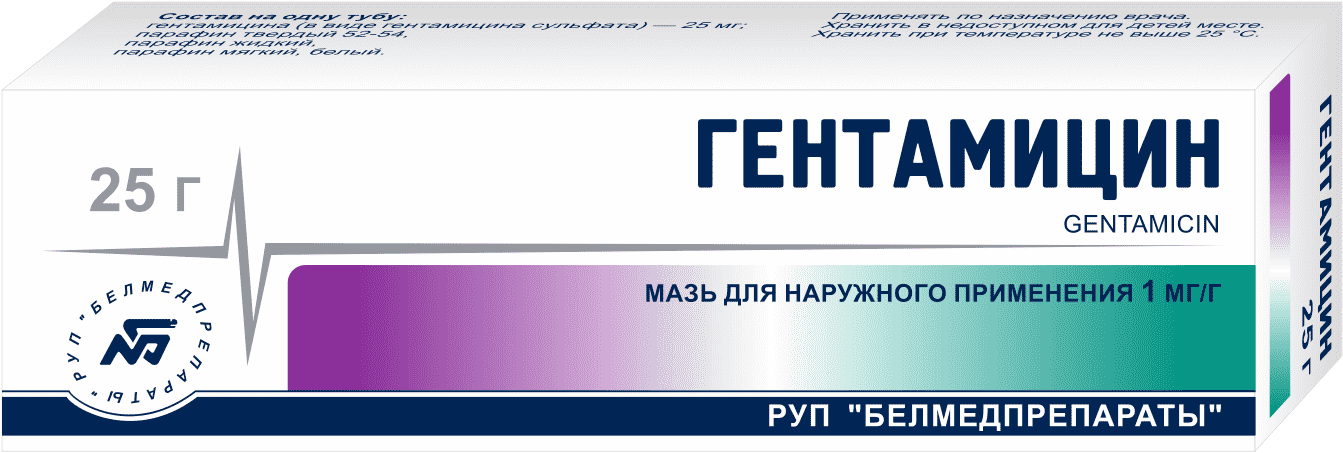 Гентамицин мазь для наруж. прим. 1мг/г 25г туба №1