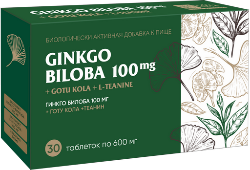 Гинкго билоба 100мг + Готу кола + Теанин БАД таблетки упаковка №30
