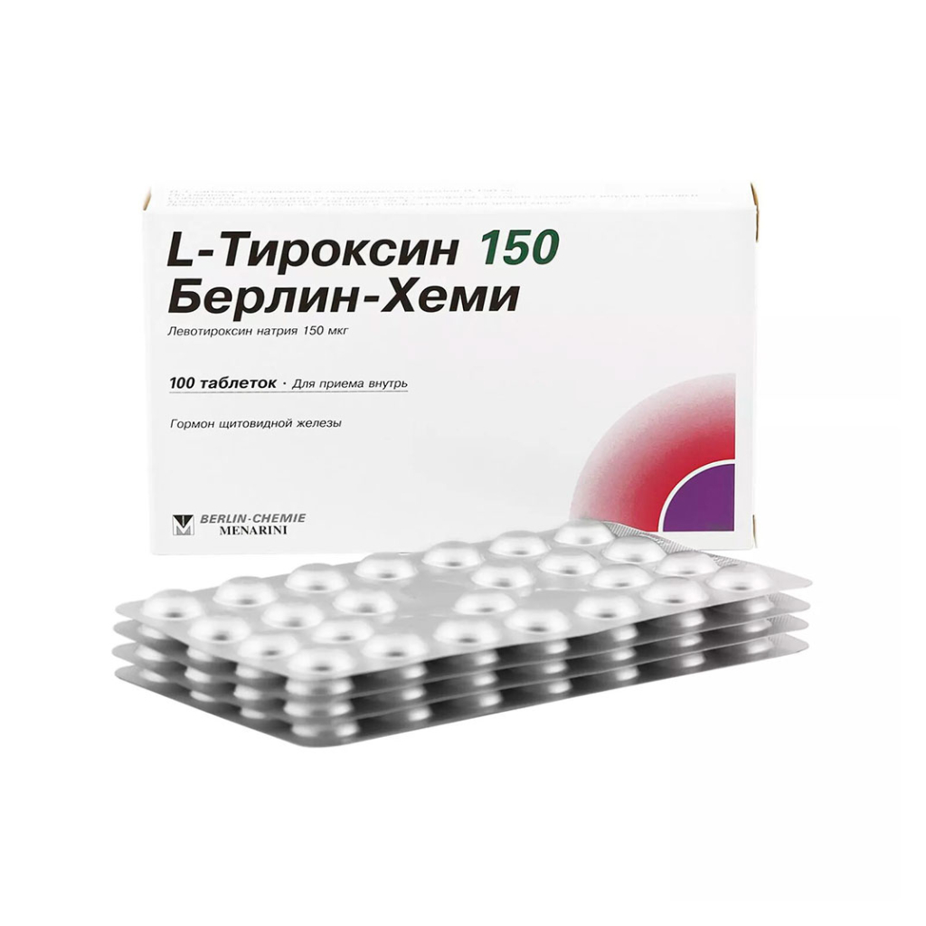 L-Тироксин 150 Берлин-Хеми таблетки 150мкг упаковка №100