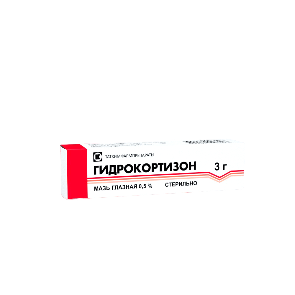 Гидрокортизон мазь глазн. 5мг/г 3г туба №1