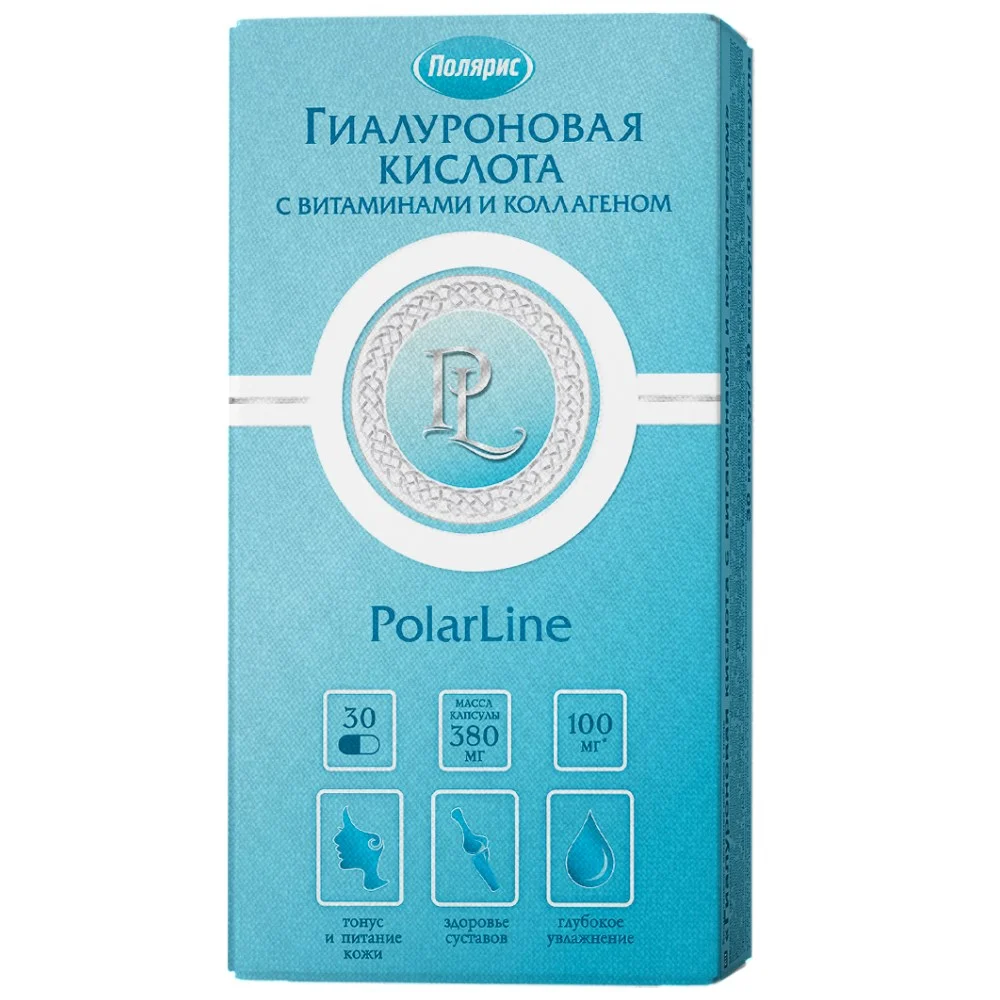 Гиалуроновая кислота с витаминами и коллагеном PolarLine БАД капсулы 380мг упаковка №30