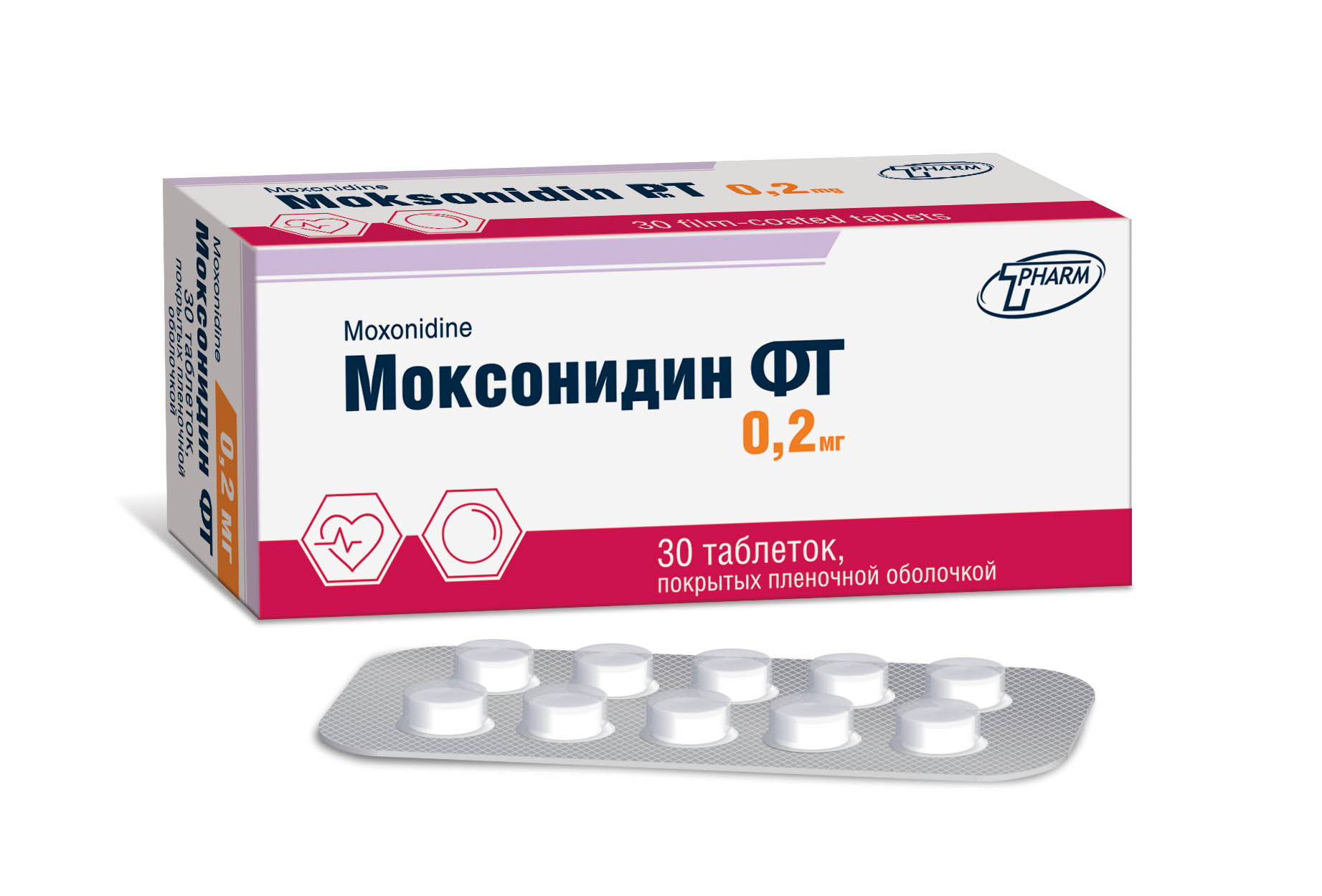 Моксонидин ФТ таблетки п/о 0,2мг упаковка №30