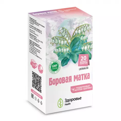 Боровая матка БАД фиточай 1,5г фильтр-пакет №20