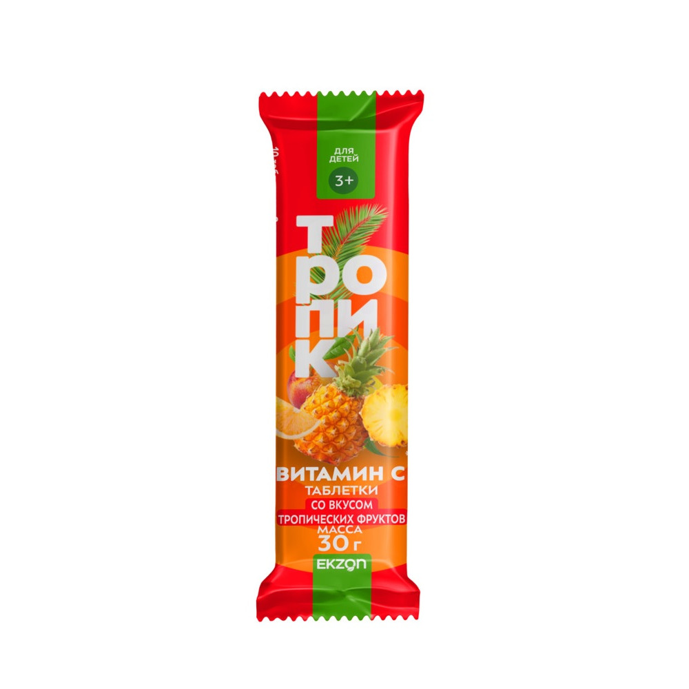 Витамин С БАД таблетки со вкусом тропических фруктов упаковка №10