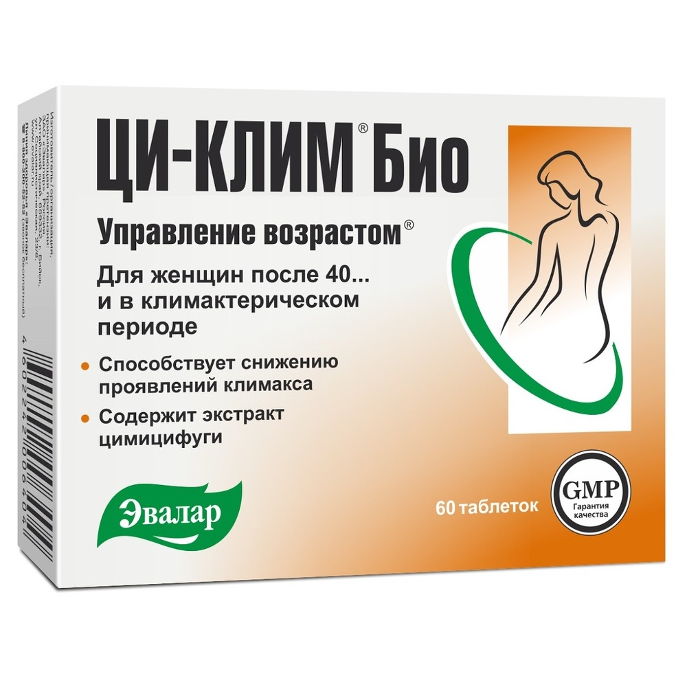 Ци-Клим Био БАД таблетки 0,2г упаковка №60