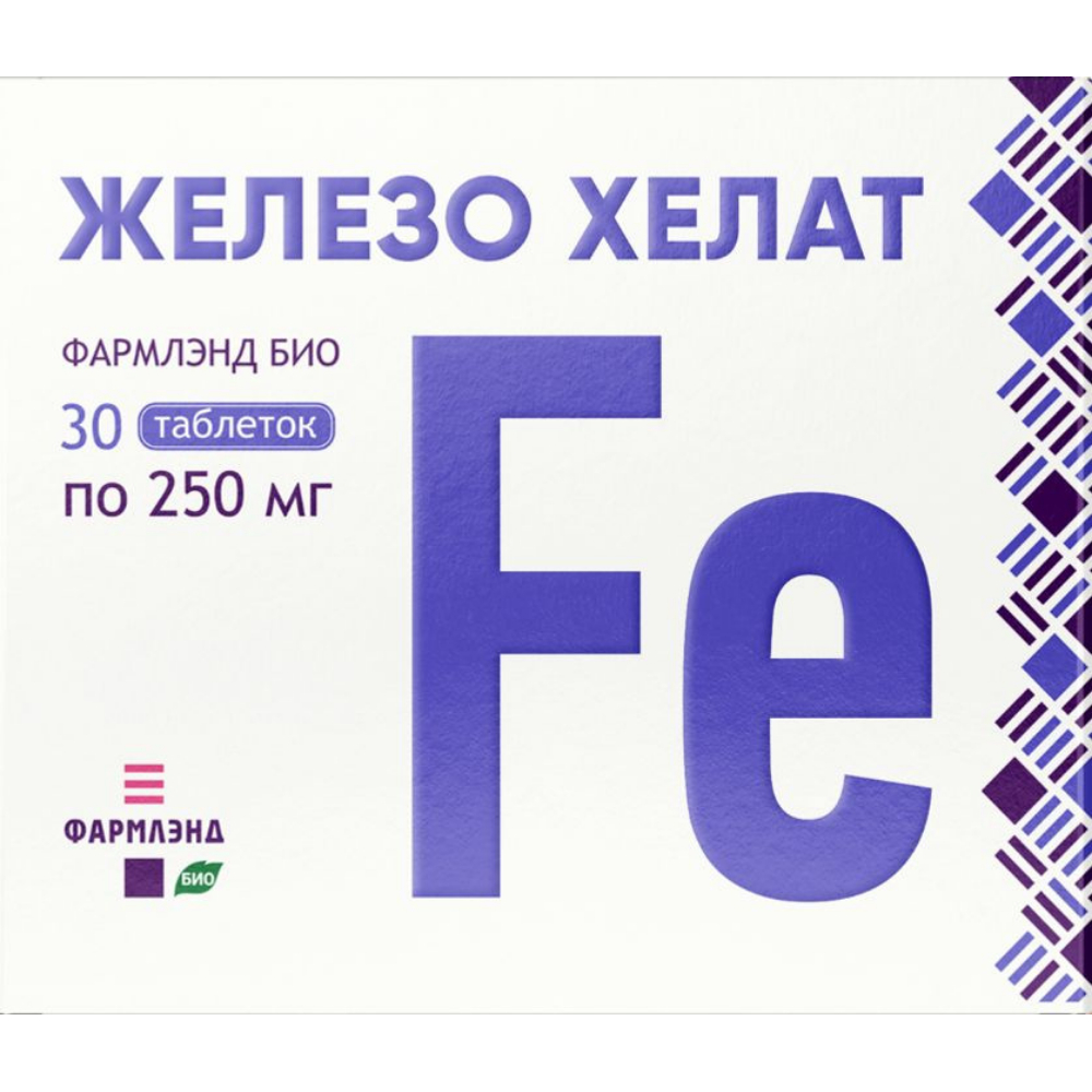 Железо хелат БАД таблетки 0,25г упаковка №30