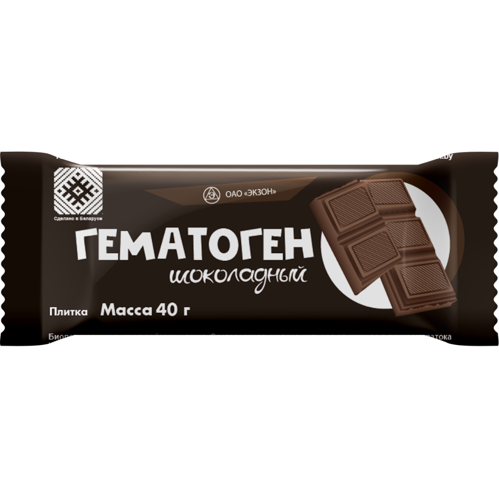 Гематоген шоколадный БАД плитка 40г №1