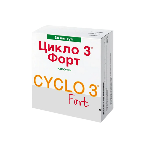 Цикло 3 форт капсулы блистеры №30