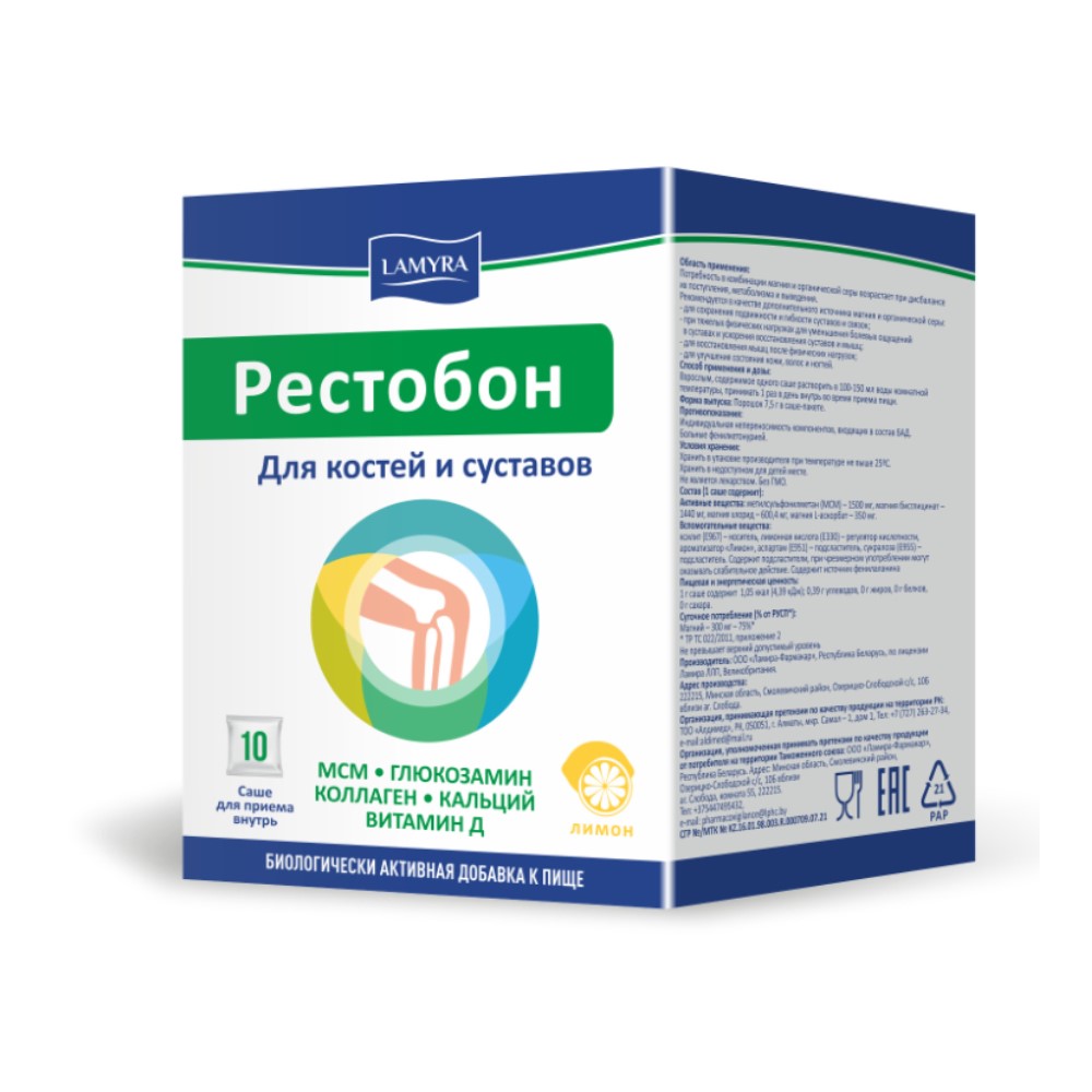 Рестобон БАД пор-к 7,5г саше №10