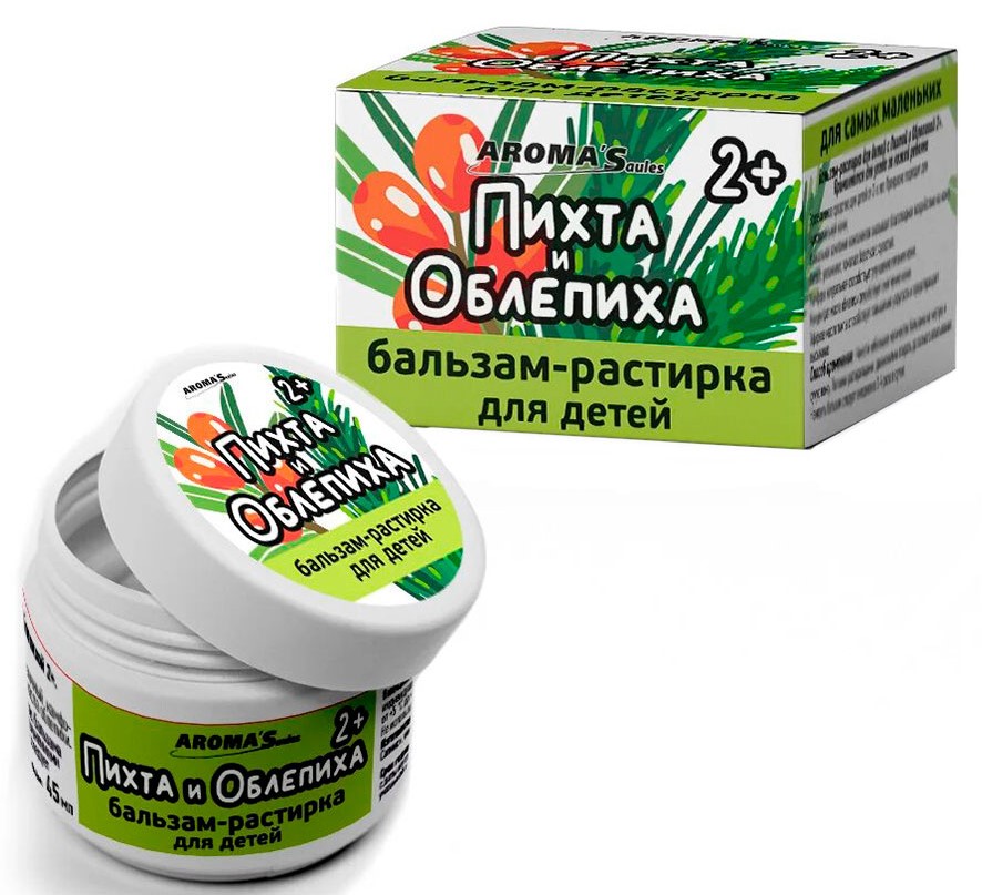 Бальзам-растирка для детей с Пихтой и Облепихой 2+ 45мл №1
