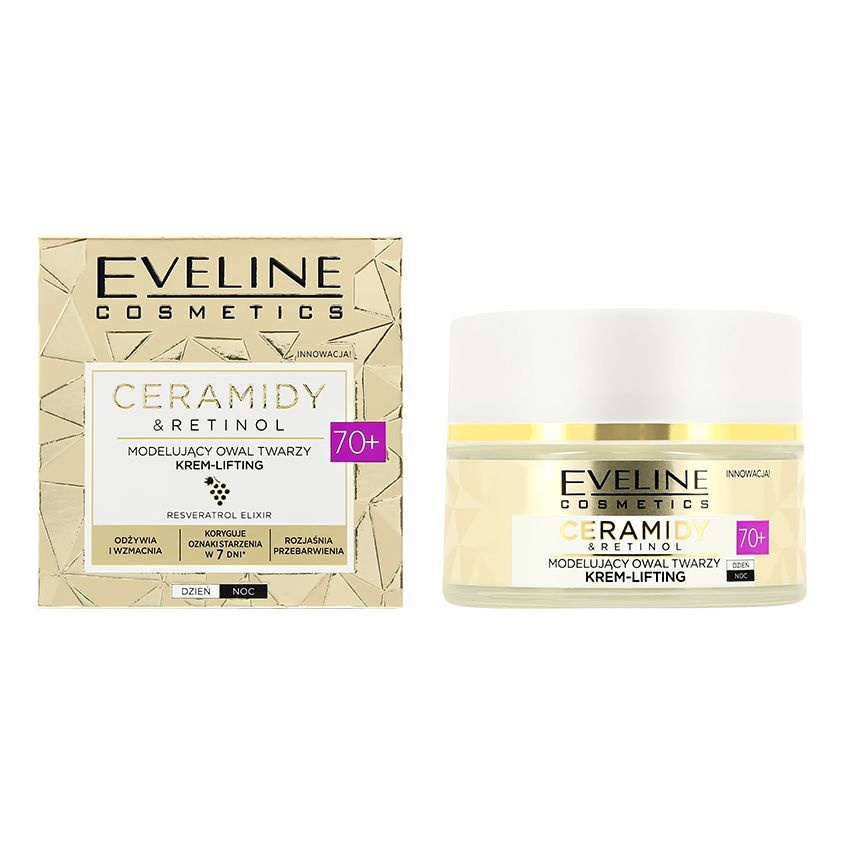 Крем-лифтинг для моделирования овала лица 70+ EVELINE Ceramides & Retinol 50мл №1