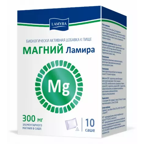 Магний Ламира БАД пор-к 6,5г саше №10