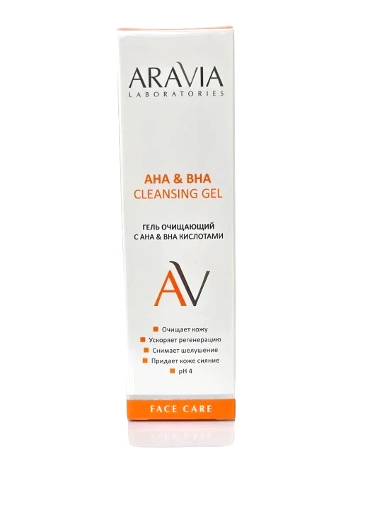 ARAVIA Laboratories гель очищающий с АНА & ВНА кислотами 150мл №1