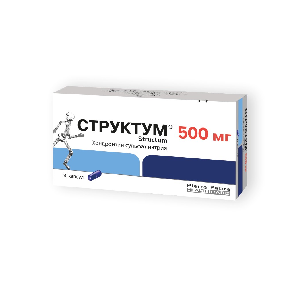 Структум капсулы 500мг упаковка №60