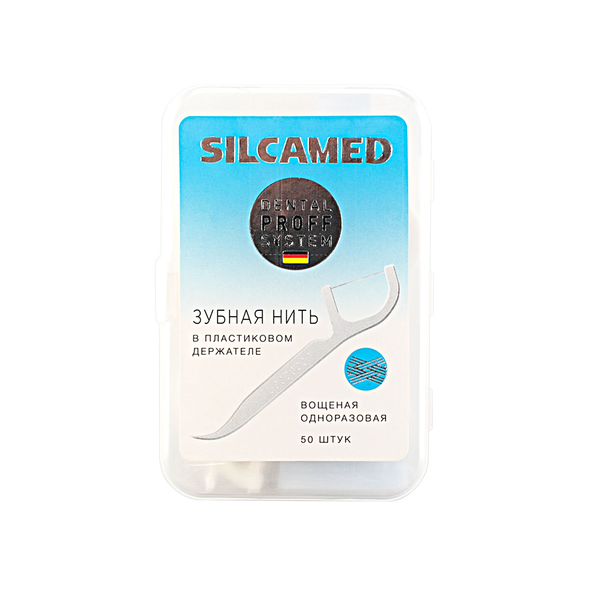 Зубная нить SILCAMED Professional с держателем №50