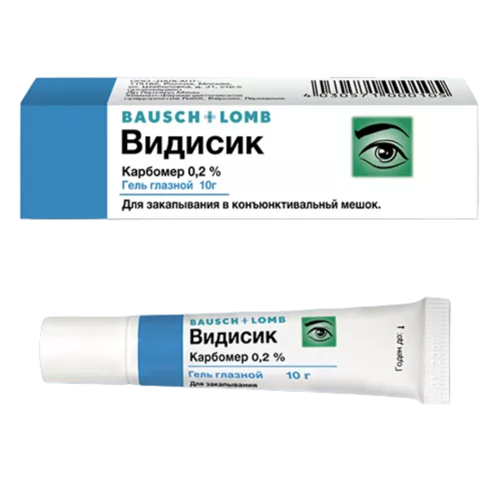 Видисик гель глазн. 2мг/г 10г туба №1
