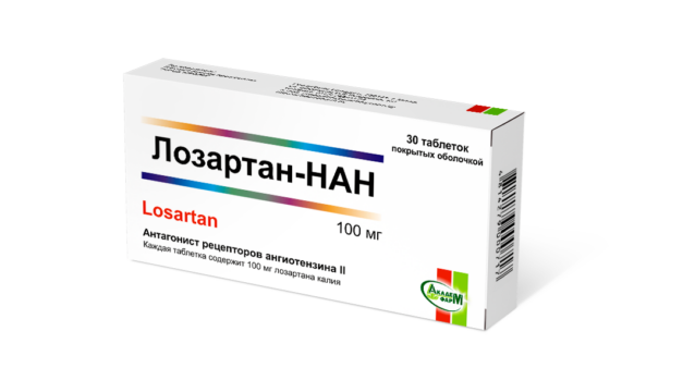 Лозартан-НАН таблетки п/о 100мг упаковка №30