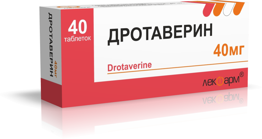 Дротаверин таблетки 40мг упаковка №40
