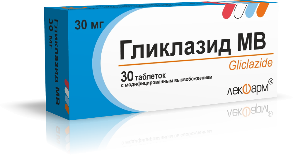 Гликлазид МВ таблетки с модиф. высвобождением 30мг упаковка №30
