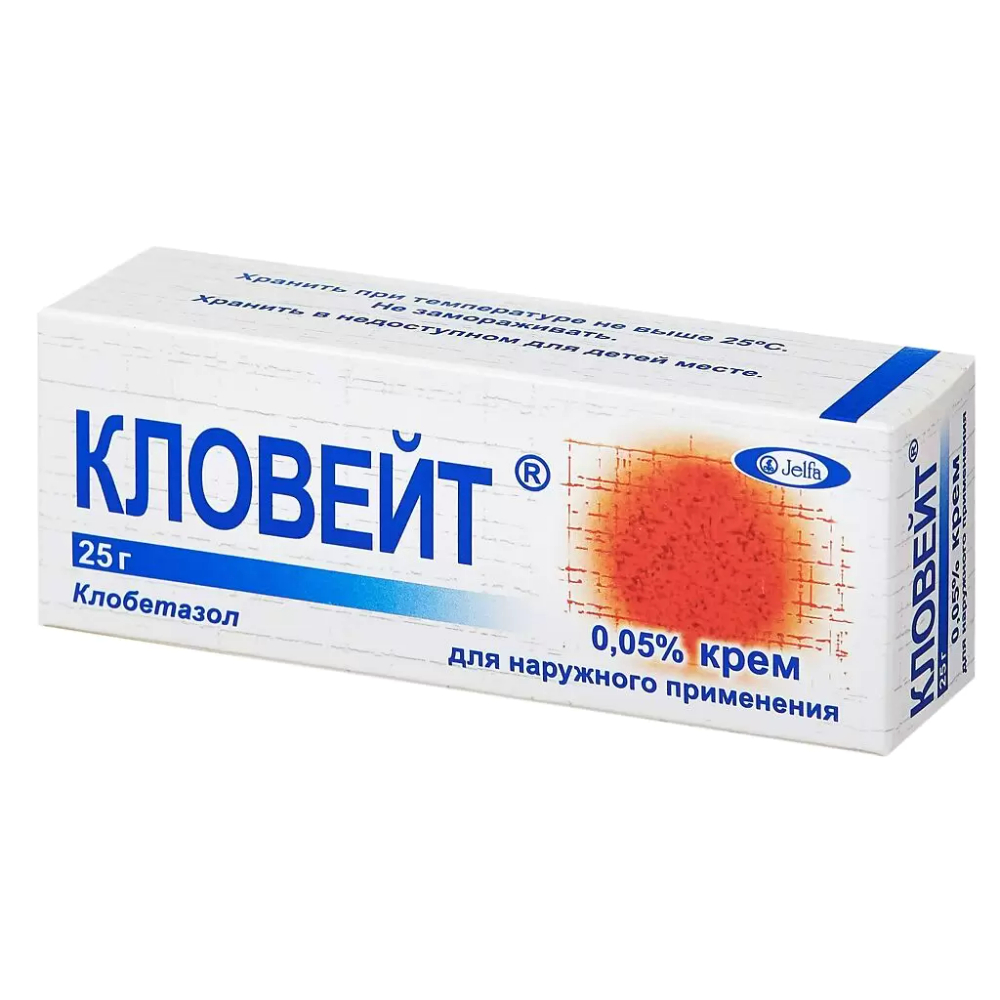 Кловейт крем для наруж. прим. 0,5мг/г 25г туба №1