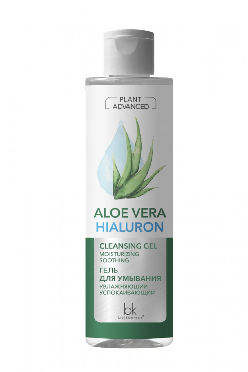 Гель для умывания Plant Advanced Aloe Vera увлажняющ. успокаивающ. 200г №1