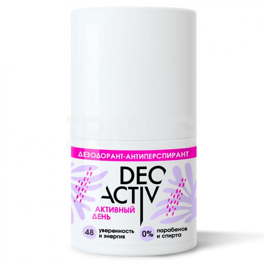 Дезодорант-антиперспирант Deo Activ Активный день 50мл №1