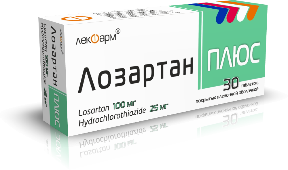 Лозартан плюс таблетки п/о 100мг 25мг упаковка №30