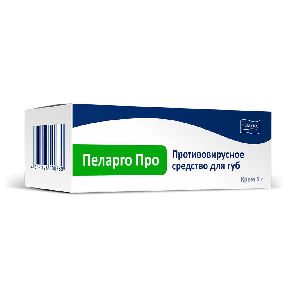 Пеларго Про крем 5г туба №1