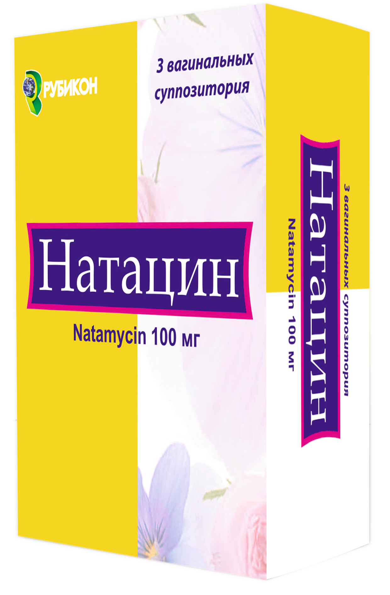Натацин суппозитории вагин. 100мг упаковка №3