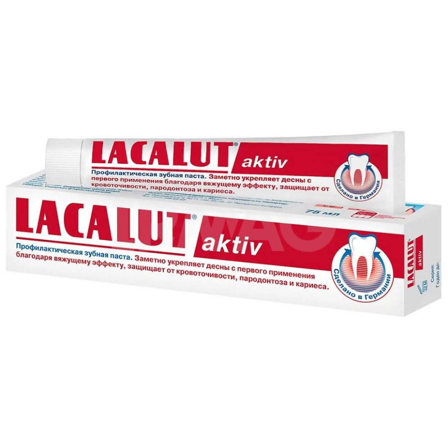 Зубная паста LACALUT aktiv 75мл туба полимерная №1