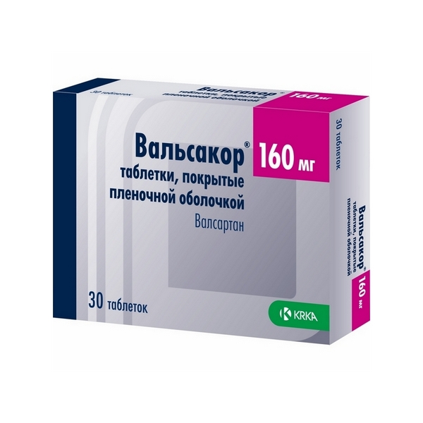 Вальсакор таблетки п/о 160мг упаковка №30