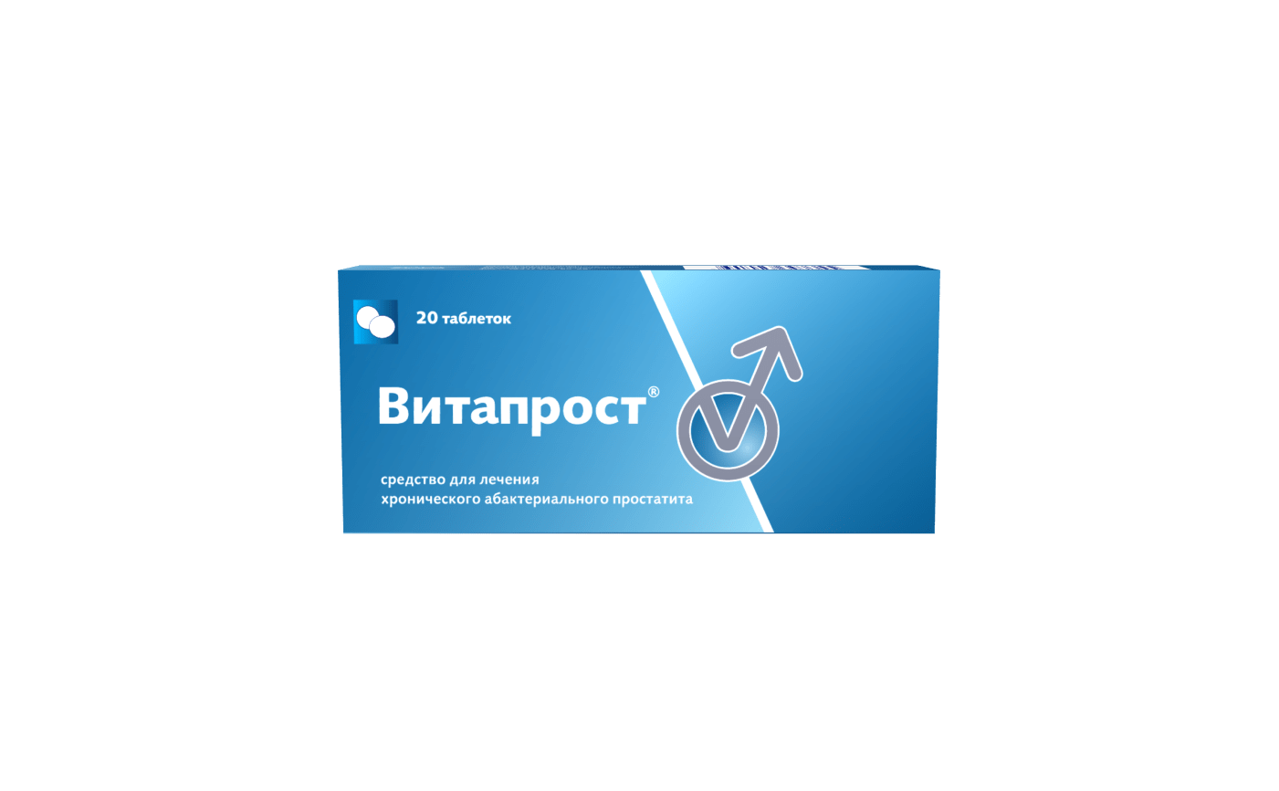 Витапрост таблетки п/о, кишечнораств. упаковка №20