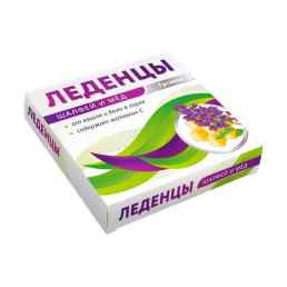 Карамель леденцовая с витамином С БАД со вкусом шалфея с медом 27г №1