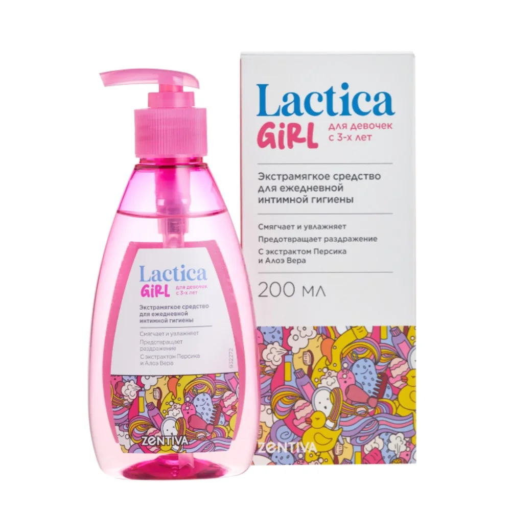 Lactica гель для интимной гигиены для девочек с 3-х лет 200мл №1