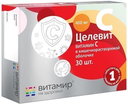 Целевит Витамин C БАД таблетки п/о, кишечнораств. №30