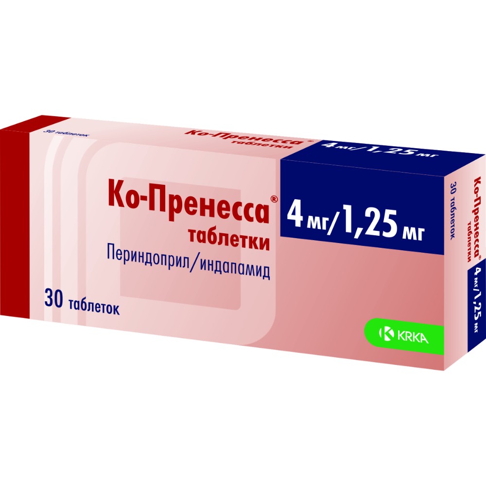 Ко-пренесса таблетки 4мг 1,25мг упаковка №30