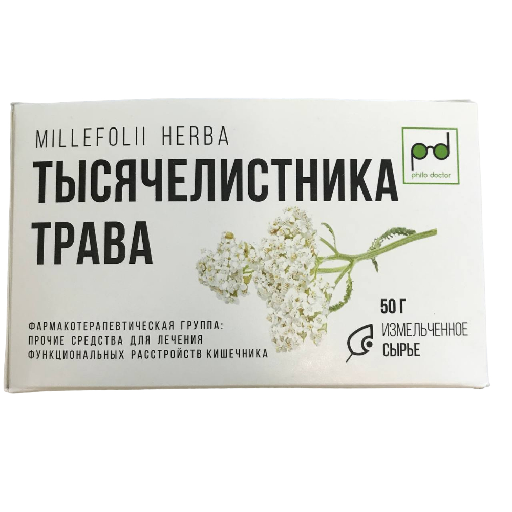 Тысячелистника трава лек. сырье измельчен. 50г упаковка №1