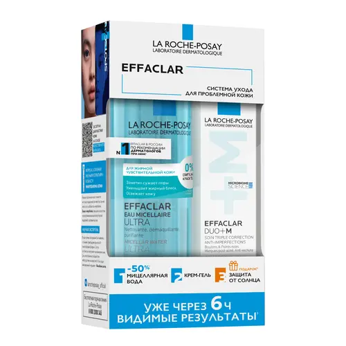 La Roche-Posay Effaclar DUO+ M крем-гель коррект. тройной 40мл+вода мицелл. для жирной кожи 400мл+ флюид для лица SPF 50+ 3мл набор №1