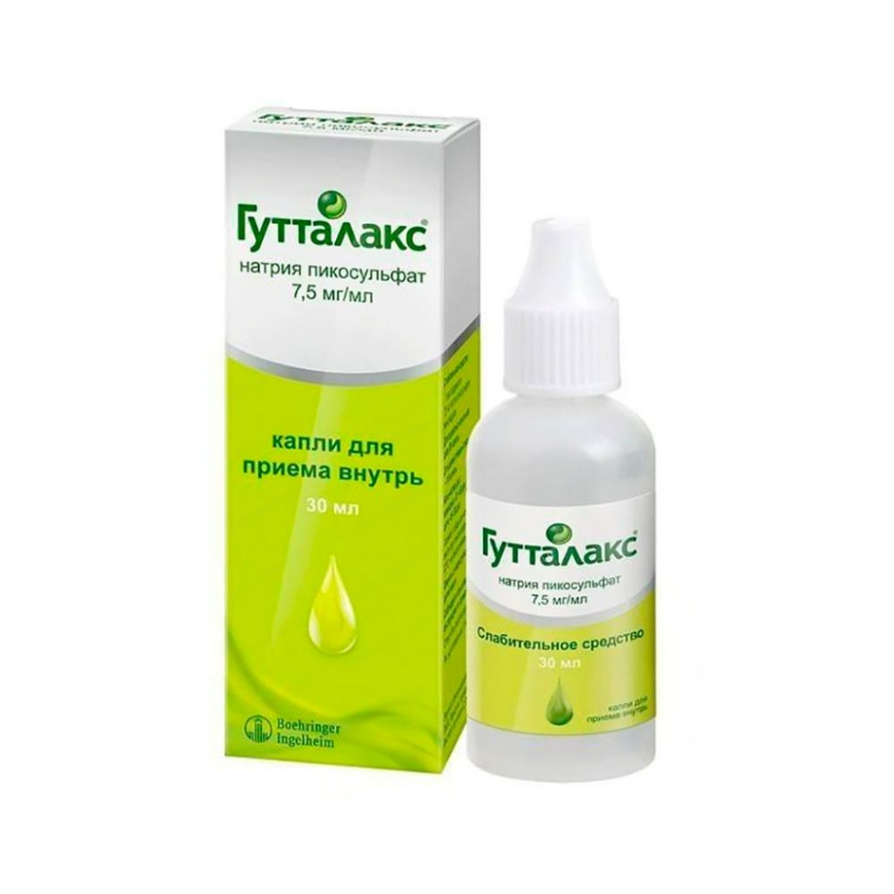 Гутталакс капли для приема внутрь 7,5мг/мл 30мл флакон №1