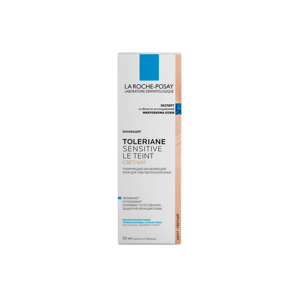 La Roche-Posay Toleriane Sensitive Le Teint крем для чувствит. кожи тонирующ. увлажняющ. тон светлый 50мл №1