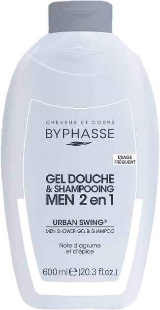 Byphasse гель для душа и шампунь Urban swing 2 в 1 для мужчин 600мл №1