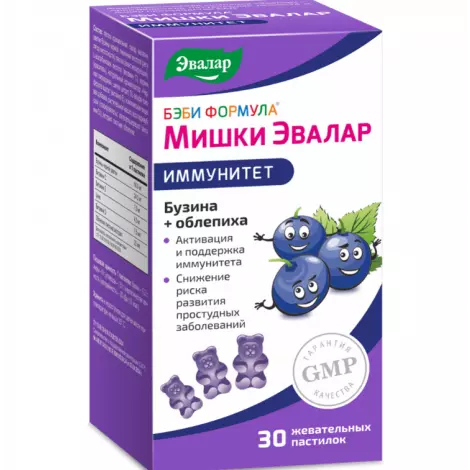 Бэби формула Мишки Эвалар Иммунитет бузина+облепиха БАД пастилки жеват. 2,5г банка №30