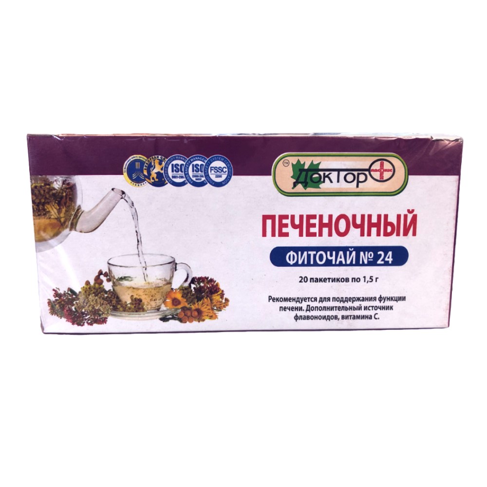 Фиточай № 24 Печеночный БАД 1,5г фильтр-пакет №20