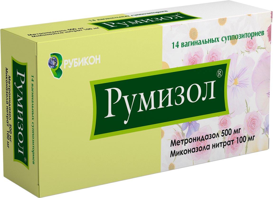 Румизол суппозитории вагин. 500мг 100мг упаковка №14