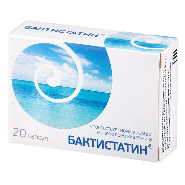Бактистатин БАД капсулы 0,5г упаковка №20